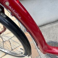 大容量8Ah ブリヂストン アシスタボーテ 新基準 電動自転車 子供乗せ 