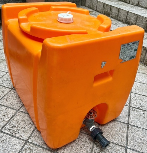 昭和タンク