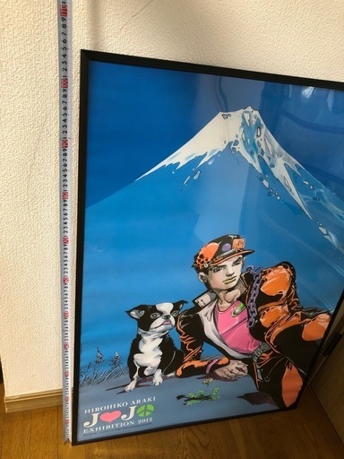 新品・未使用】2012 ジョジョ展 B1ポスター 空条承太郎 イギー