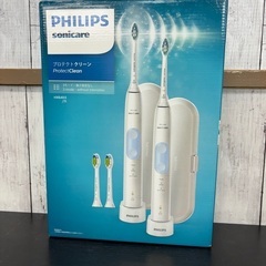 【新品】philips 電動歯ブラシ
