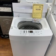 ☆ジモティー割あり☆ﾊｲｾﾝｽ/5.5kg洗濯機/2021/クリ-ニング済み/HG-2943