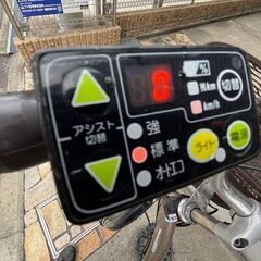 ?現行長生きバッテリー！8.7Ah ヤマハ パスナチュラ 電動自転車 電動 