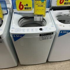 J5199 ☆6ヶ月保証☆Haier ハイアール 4.5kg洗濯機 JW-C45FK 2020年