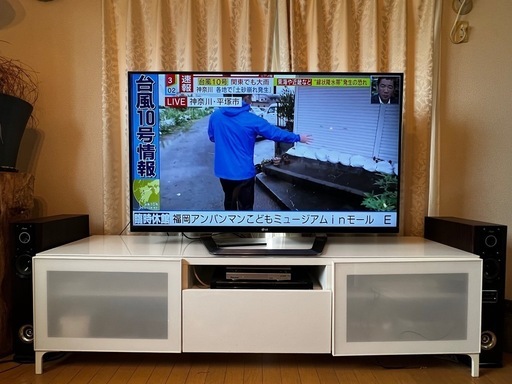大型　テレビ台 IKEA