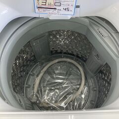 ★ジモティー割あり★東芝/4.5kg洗濯機/2021/クリ-ニング済み/HG-2947