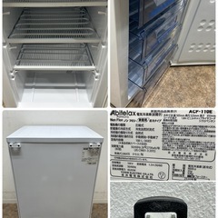 アビテラックス　Abitelax　冷凍ストッカー　１００Ｌ 　フリーザー　直冷式　２０２０年製　ＡＣＦ－１１０Ｅ