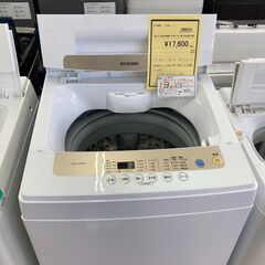 ★ジモティー割あり★ｱｲﾘｽ/5.0kg洗濯機/2020/クリ-ニング済み/HG-2948