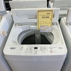 ★ジモティー割あり★ﾔﾏﾀﾞ/6.0kg洗濯機/2022/クリ-ニング済み/HG-2949 ☆ジモティー割あり☆ﾔﾏﾀﾞ/6.0kg洗濯機/2022/クリ-ニング済み/HG-2949