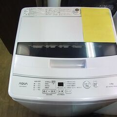 セール中につき、通常特価19,778円より5,000円引きの14,778円! 4.5kg
