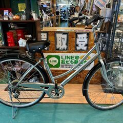 【愛品館八千代店】アサヒサイクル　トラッドライン　27インチ