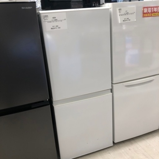 安心の6ヶ月保証付き！AQUA2ドア冷蔵庫2018年製126L【トレファク堺福田店】