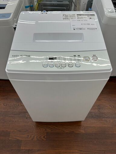 ★ジモティ割あり★ エスケイジャパン 洗濯機 6kg 20年製 動作確認／クリーニング済み TJ8256