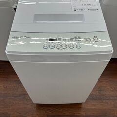 ★ジモティ割あり★ エスケイジャパン 洗濯機 6kg 20年製 動作確認／クリーニング済み TJ8256 ☆ジモティ割あり☆ エスケイジャパン 洗濯機 6kg 20年製 動作