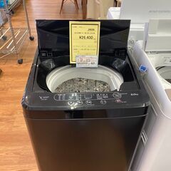 ☆ジモティー割あり☆ﾔﾏﾀﾞ/6kg洗濯機/2021/クリ-ニング済み/HG-2885