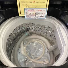 ★ジモティー割あり★ﾔﾏﾀﾞ/6kg洗濯機/クリ-ニング済み/HG-2952