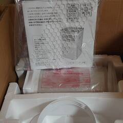 移動式エアコン (冷風機) SKJ-KY20A