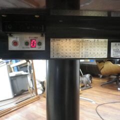 中古　アモス　コング　バトル4　自動麻雀卓　訳あり