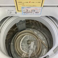 ☆ジモティー割あり☆ﾊﾟﾅｿﾆｯｸ/6.0kg洗濯機/クリ-ニング済み/HG-2953
