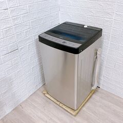 【B222】 ハイアール 洗濯機 一人暮らし 5.5kg 小型 2019年製