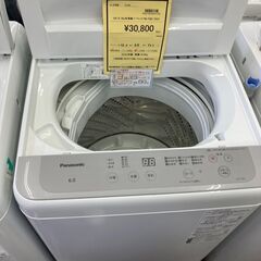 ★ジモティー割あり★ﾊﾟﾅｿﾆｯｸ/6.0kg洗濯機/クリ-ニング済み/HG-2954