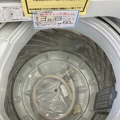 ★ジモティー割あり★ﾊﾟﾅｿﾆｯｸ/6.0kg洗濯機/クリ-ニング済み/HG-2954
