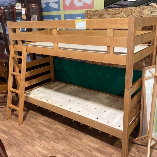 Muji 2段ベッド