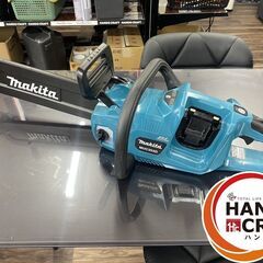 引き取り限定】makita マキタ MUC353DZ 充電式チェーンソー 350mm 18V+18V