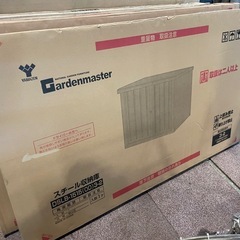 新品 未開封品 山善 デザイン収納庫 ＤＳＬＢ−１５１５（ＯＤ） カーキ 物置⭐︎