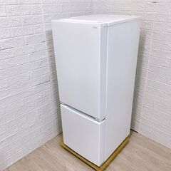【A253】 ヤマダ 冷蔵庫 一人暮らし 2ドア 小型 2023年製