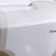 【A253】 ヤマダ 冷蔵庫 一人暮らし 2ドア 小型 2023年製