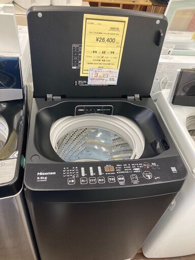★ジモティー割あり★ﾊｲｾﾝｽ/5.5kg洗濯機/クリ-ニング済み/HG-2958