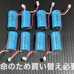 Panasonic 家庭用けむり感知器（連動式8個セット）　