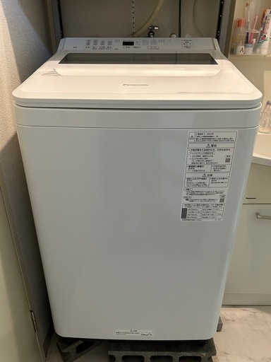 【最終価格】洗濯機