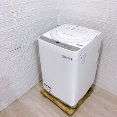 【B223】 シャープ 洗濯機 一人暮らし 6kg 小型 2019年製