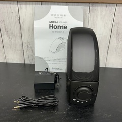 【ほぼ新品】SoundFun  ミライスピーカー