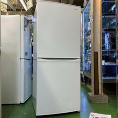 【愛品館八千代店】IRISOHYAMA　アイリスオーヤマ　2019年式　直冷式2ドア冷凍冷蔵庫　IRSD-14A