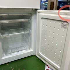 【愛品館八千代店】IRISOHYAMA　アイリスオーヤマ　2019年式　直冷式2ドア冷凍冷蔵庫　IRSD-14A