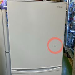 【愛品館八千代店】IRISOHYAMA　アイリスオーヤマ　2019年式　直冷式2ドア冷凍冷蔵庫　IRSD-14A