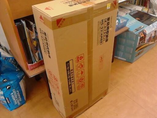 HS-92 (AMBR)　家庭用収納庫　A4097