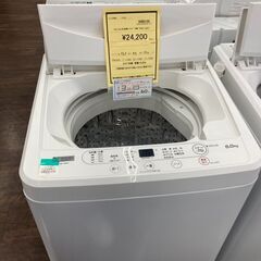 ★ジモティー割あり★ﾔﾏﾀﾞ/6kg洗濯機/2021/クリ-ニング済み/HG-2962