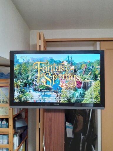 ★★★TOSHIBA 大型液晶テレビ 37インチ 東芝 REGZA 形式 37Z3  \n★専用(純正)リモコン★壁寄せスタンド付き。