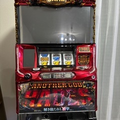 パチスロ実機　ハーデス