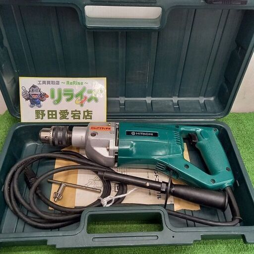 Hitachi 日立 DC120 120mmダイヤモンドコアドリル【野田愛宕店】【店頭取引限定】【中古】管理番号：IT1ZTF4GH5C0