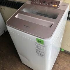 NO 401 🌈福岡市内配送設置無料✨🌈 NA-FA70H5-P(ピンク) 全自動洗濯機 上開き 洗濯7kg/乾燥2kg