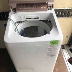 NO 401 🌈福岡市内配送設置無料✨🌈 NA-FA70H5-P(ピンク) 全自動洗濯機 上開き 洗濯7kg/乾燥2kg