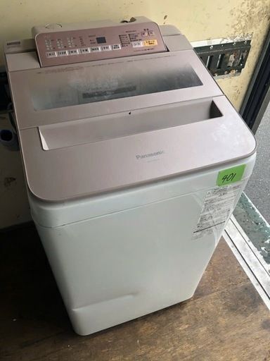 NO 401 福岡市内配送設置無料✨ NA-FA70H5-P(ピンク) 全自動洗濯機 上開き 洗濯7kg/乾燥2kg