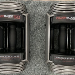 【正規品】POWERBLOCK (パワーブロック) SP 50