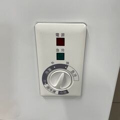 MOA STORE　冷凍庫　JF150ML01WH　2021年製　142L　301