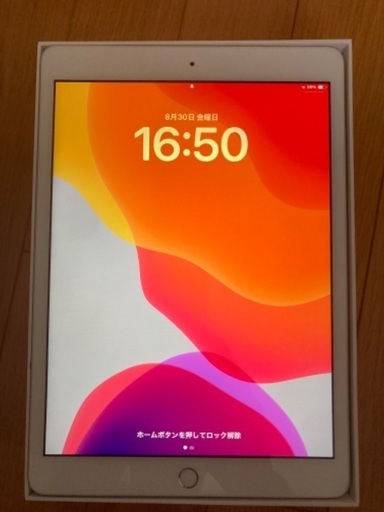 iPad 第7世代 シルバー128GB WiFi 美品