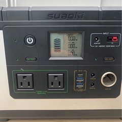 suaoki】【スアオキ】ポータブル電源 Portable Power Station G500